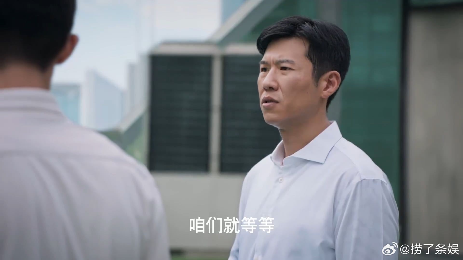 王骁演透柴米油盐悲欢离合 实力派演员从来都靠作品说话🥳，王骁用一个个深入人心的