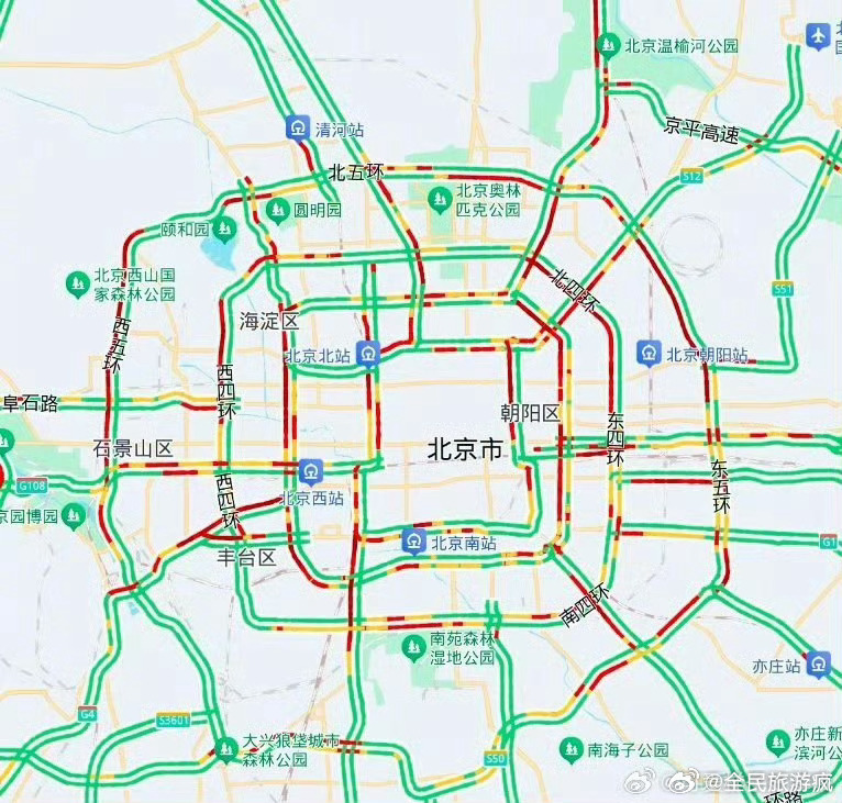 北京通勤观察日记 北京晚高峰的真实模样 北京通勤观察日记 从上地到国贸，地图8公