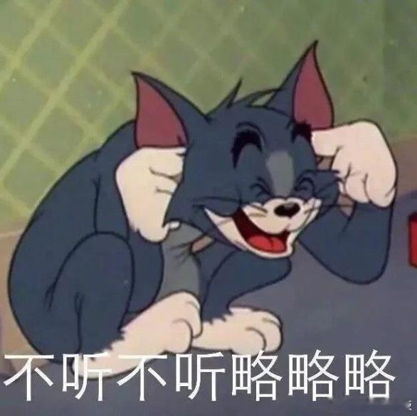 端午假期余额不足1天告诉大家一个恐怖的消息，端午假期余额已经不足一个小时了[并不