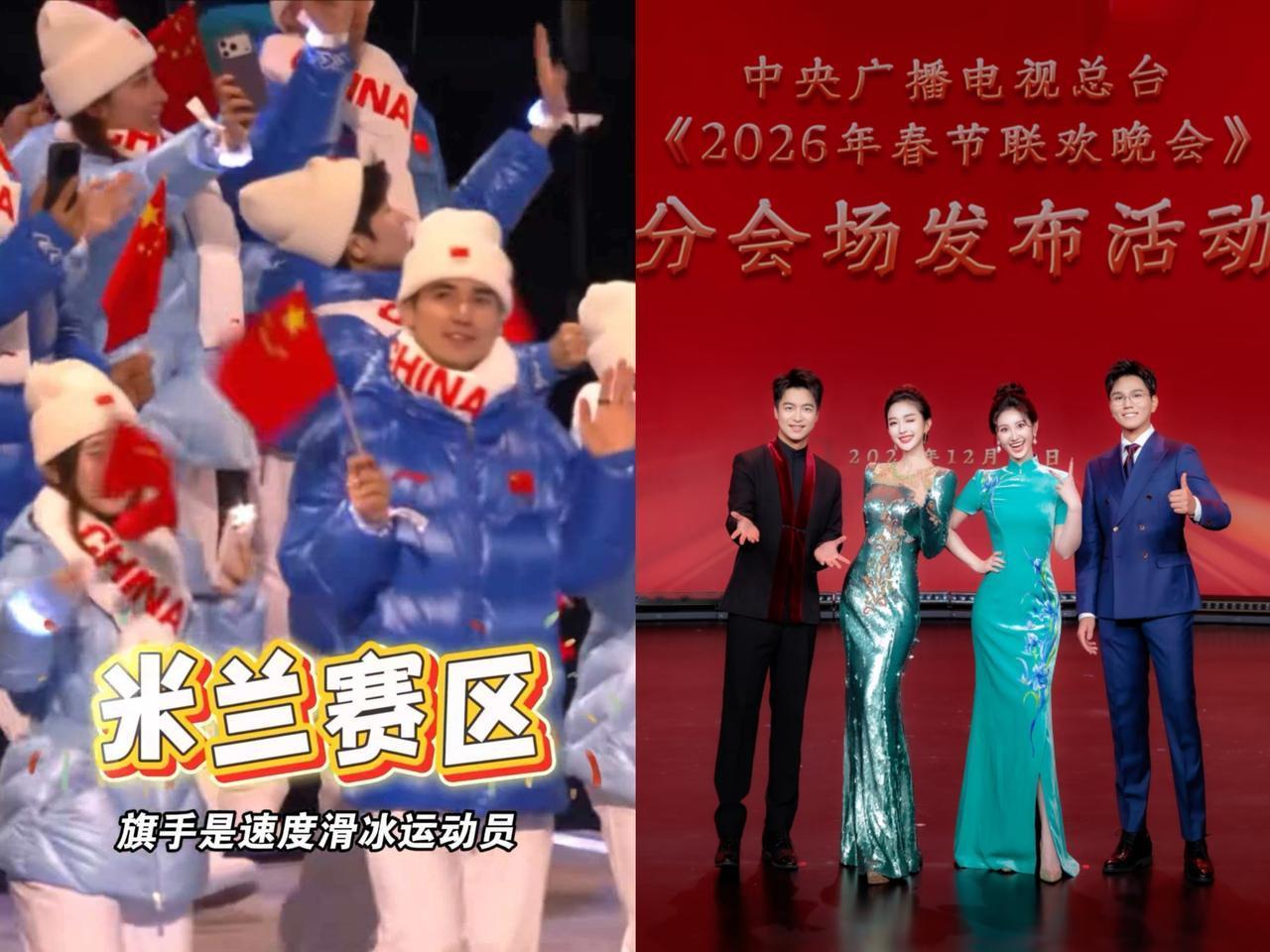 我有理由怀疑，

今年最旺的颜色不是红色了。

也不是紫气东来的紫色，而是平时看