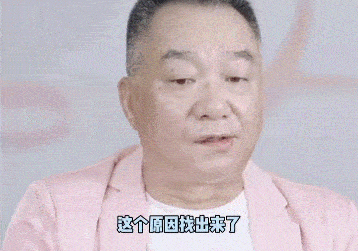 #乔任梁父母发声#乔任梁爸爸穿的是他最喜欢的粉色呀… ​​​