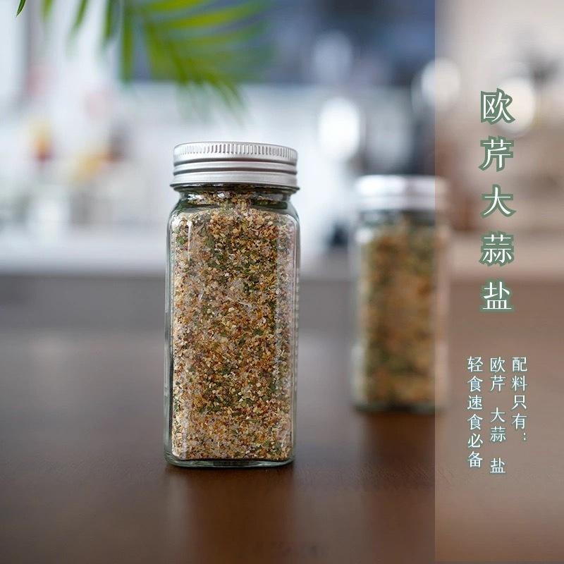 欧芹大蒜盐，「味悠长食品」，已经上了哈，方便大家找连接加🛒，可以等23号晚上八