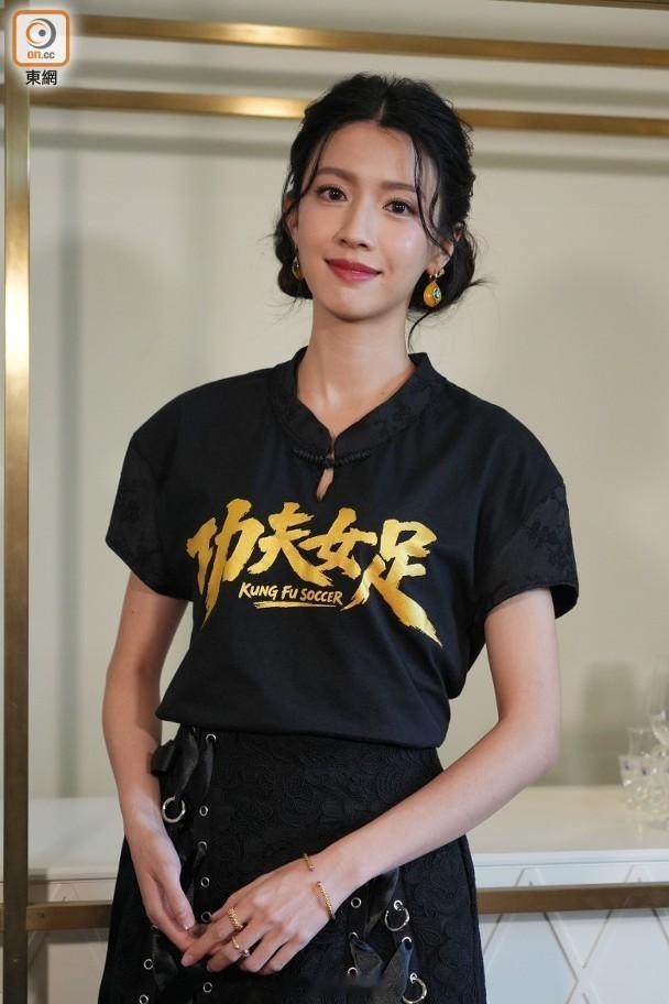 【On.cc】蔡思貝拍《功夫女足》胯下拉傷險斷筋　恨做「星女郎」講心唔講金現年3