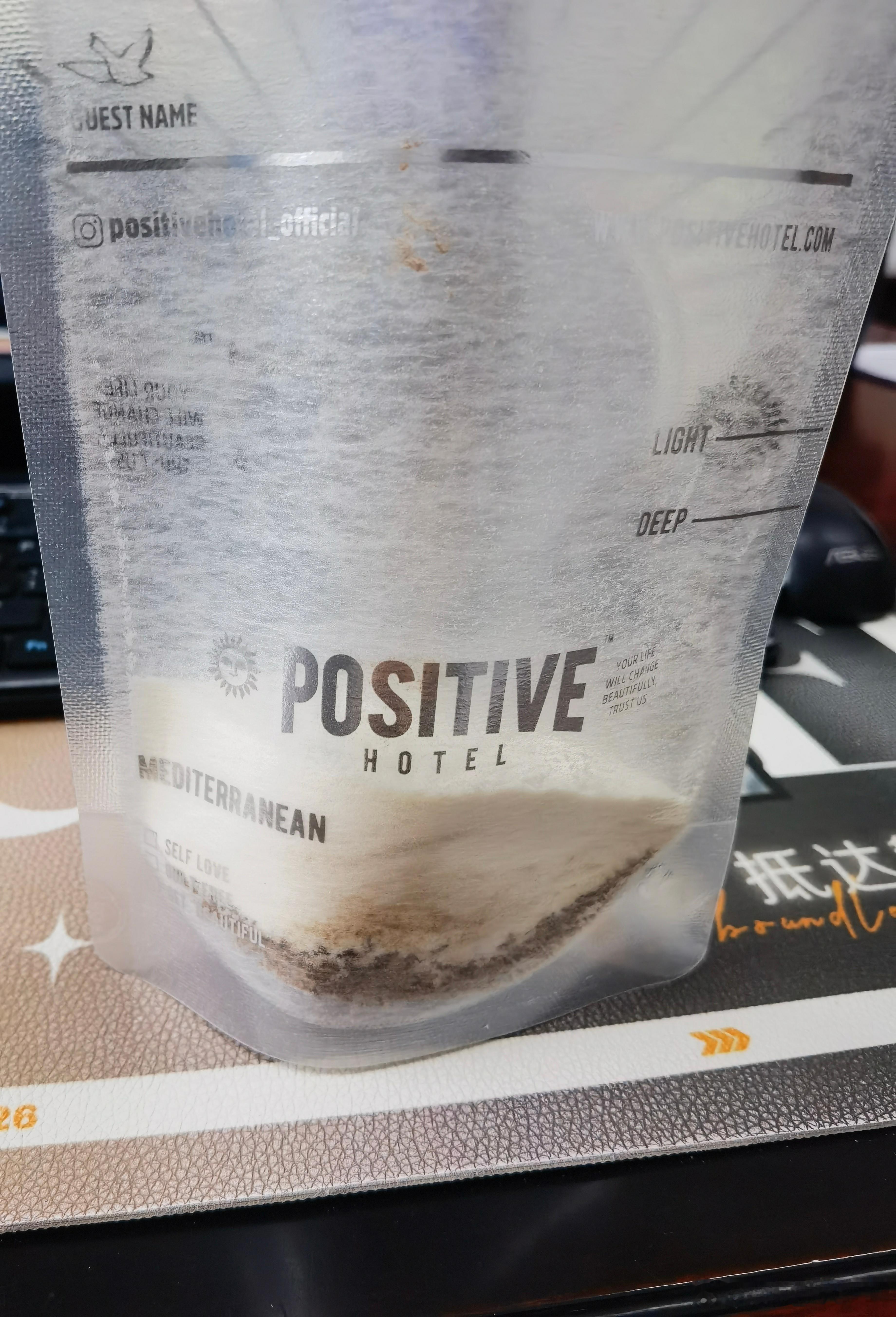 一直听钻钻说黑白金放一起好喝，下班前来一袋，诚不欺我，真的好喝啊，比单独喝白金好
