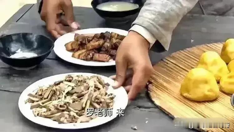 “抗日神剧的伙食让人汗颜！”