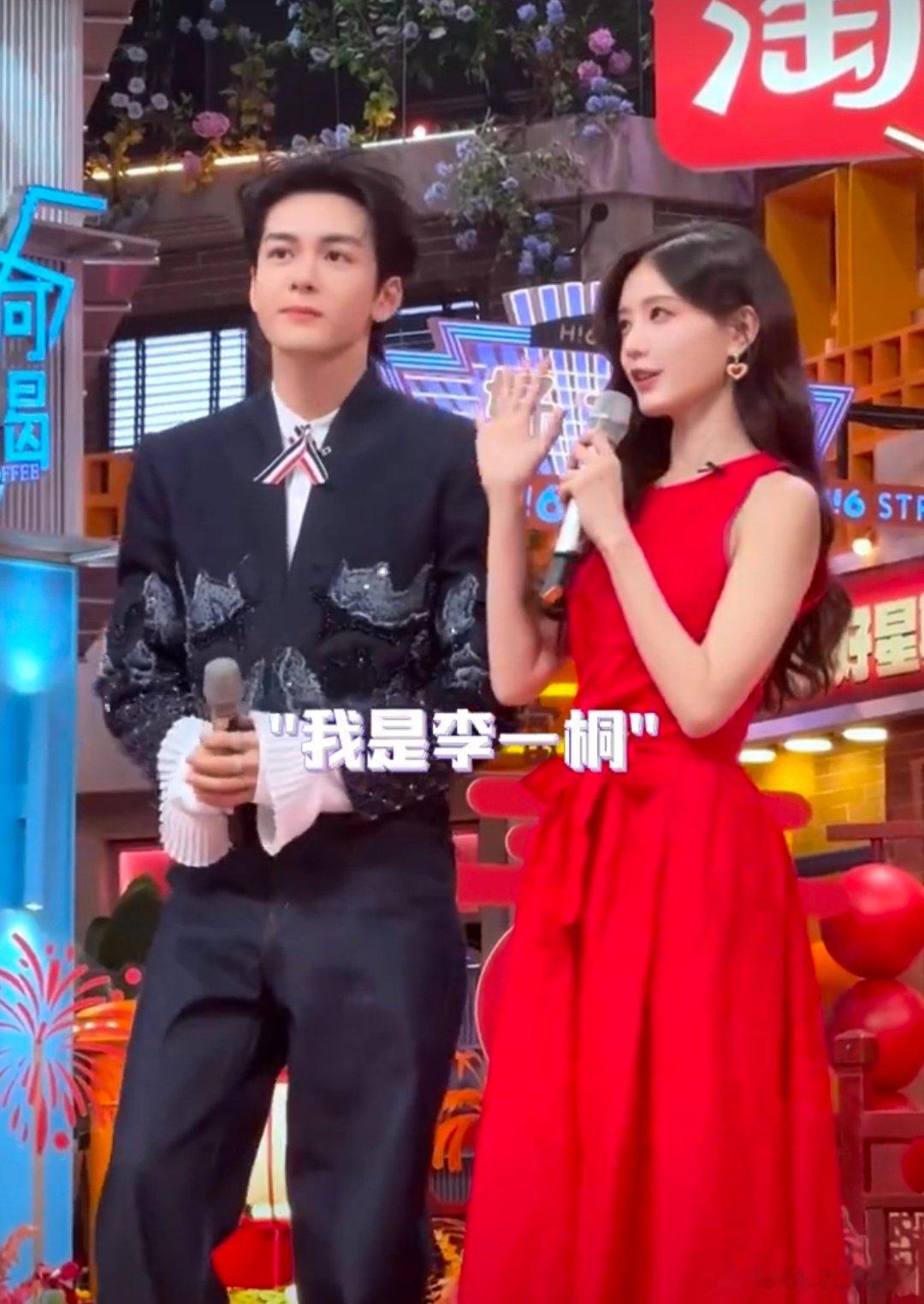 李一桐曾舜晞好强的家属感你好星期六谁懂啊！这种家属感真的杀疯了！一句我们的默契还