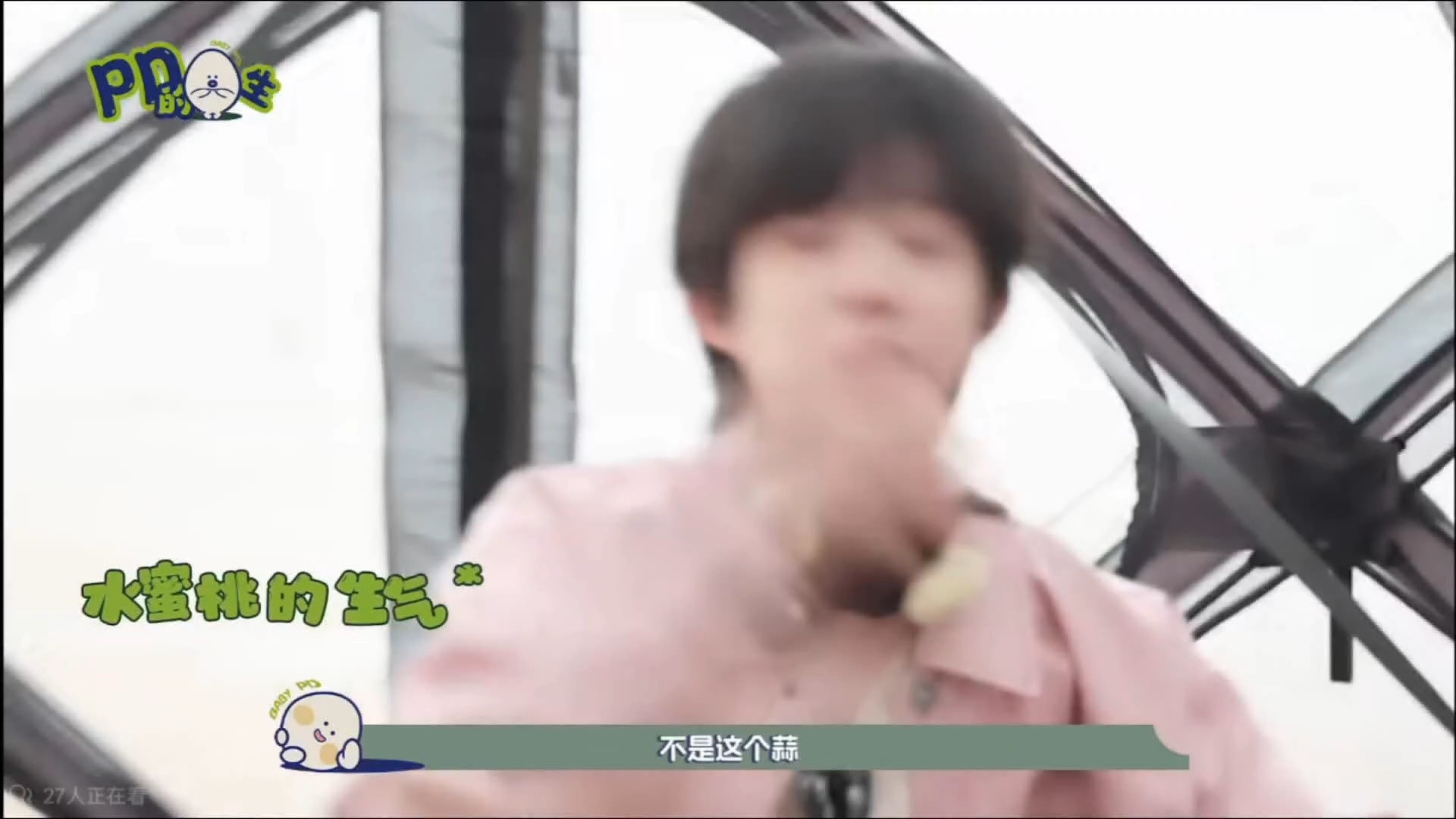 叽里咕噜说啥呢，这么萌的宝宝我亲亲亲陈奕恒赛场即主场