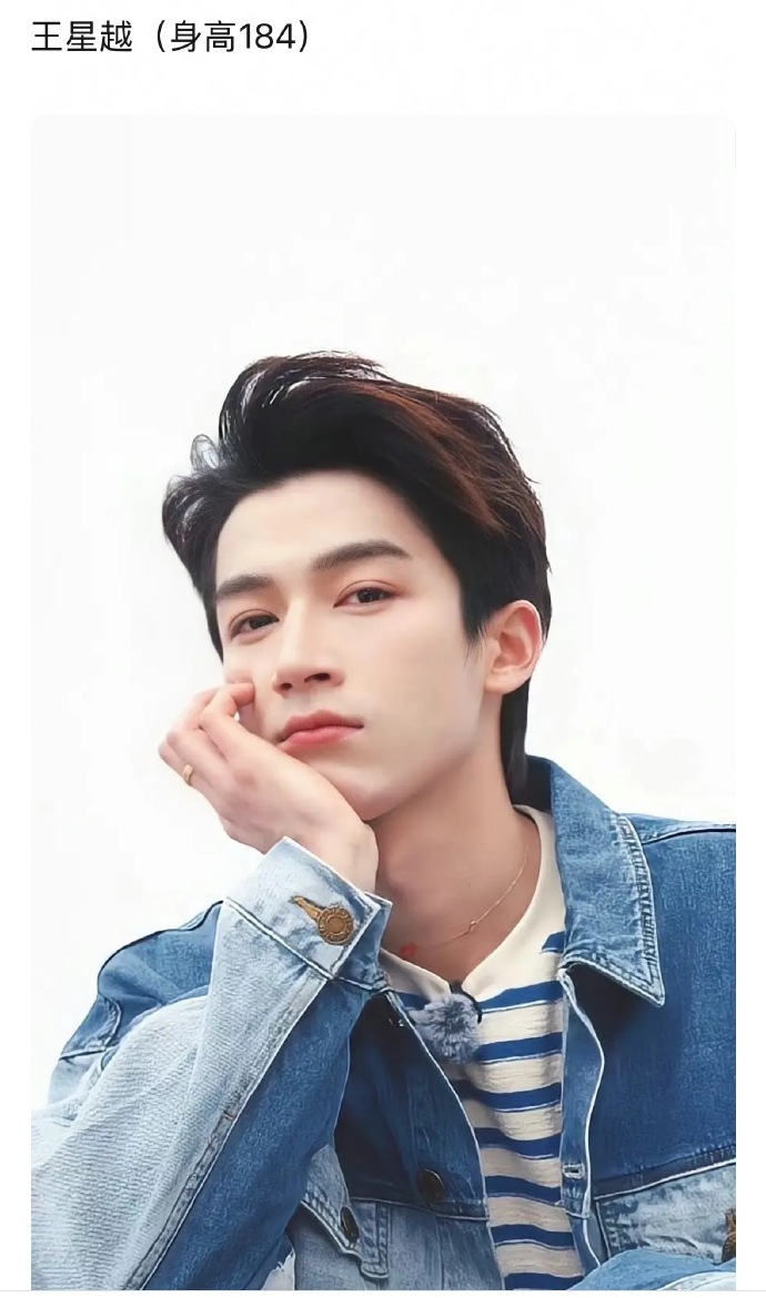 这么一看00生也逐渐起来了诶，豆瓣评的00生四帅 陈飞宇 周翊然 张康乐 王星越