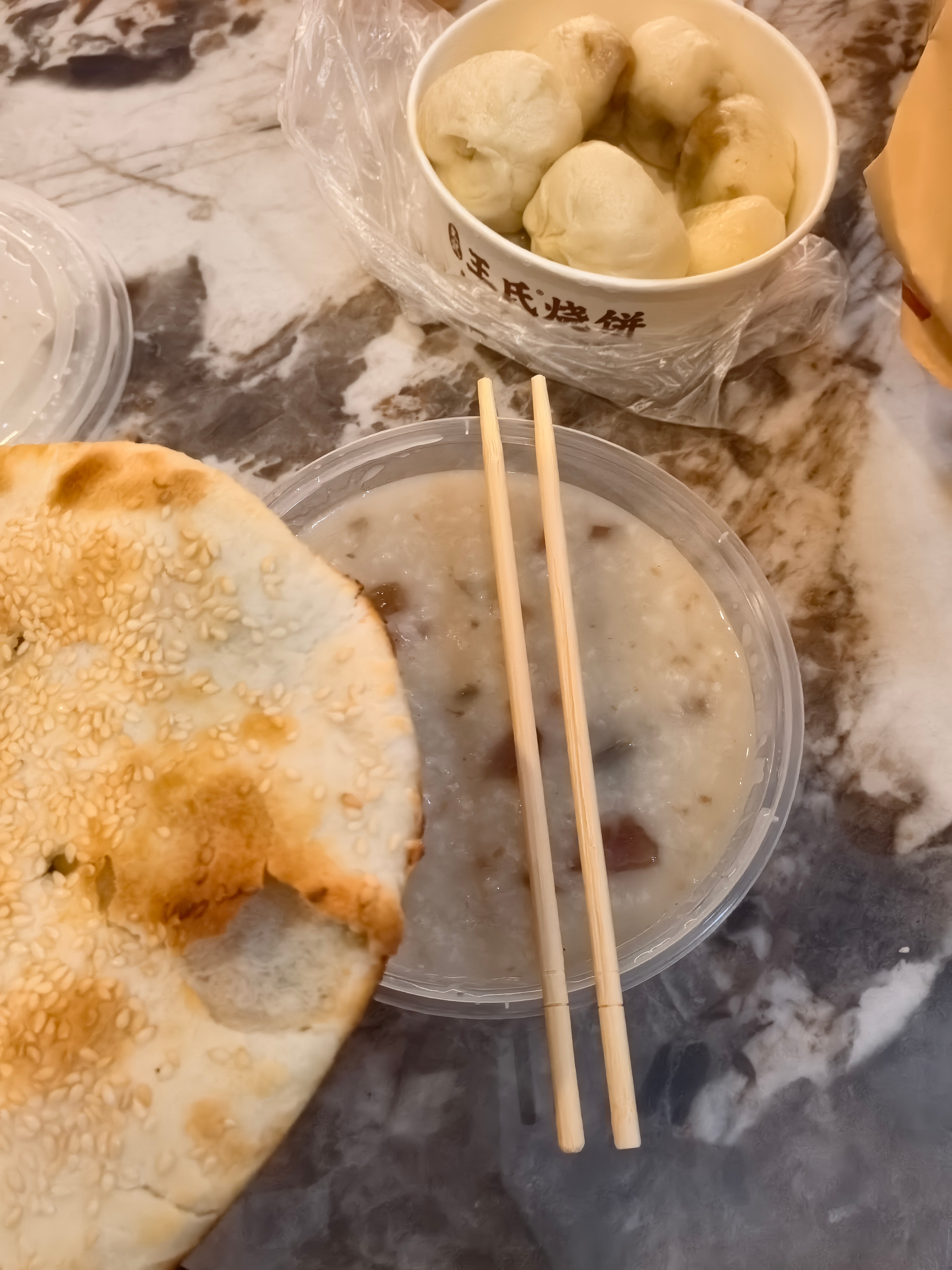 吃上了今天的第一顿饭