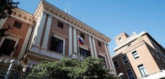 俄使馆怒斥莫斯科意餐厅爆炸案：乌方旨在恐吓在俄意大利人
 
 
 
俄罗斯驻意大