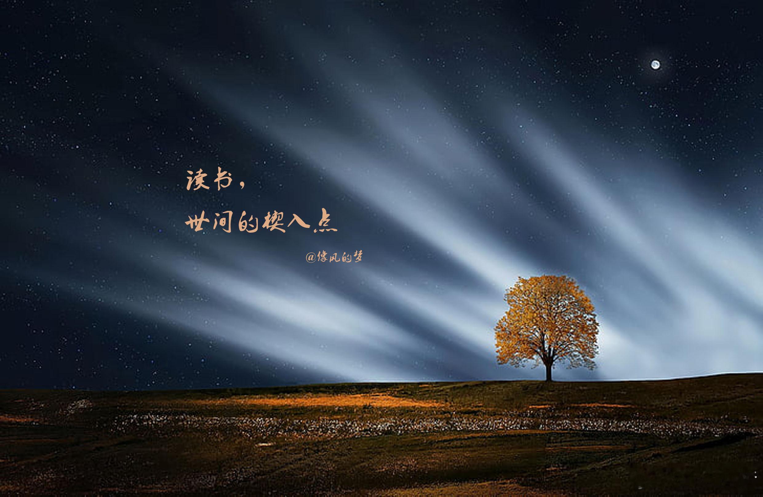 #早安[超话]# 1.面对困难，走得越近越觉得磅礴如山，困难过后，离得越远越觉得