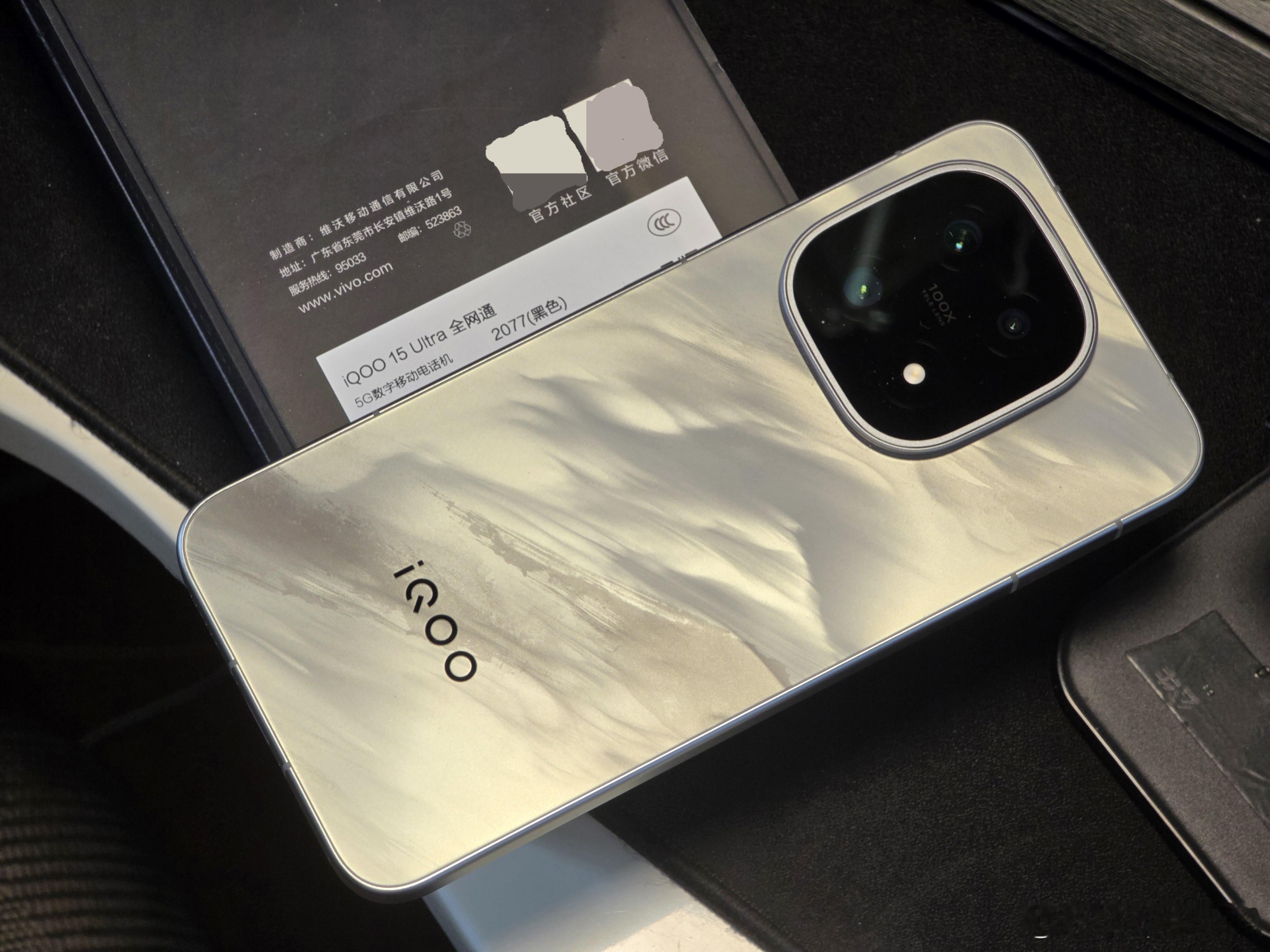 这几天是不是很热闹 