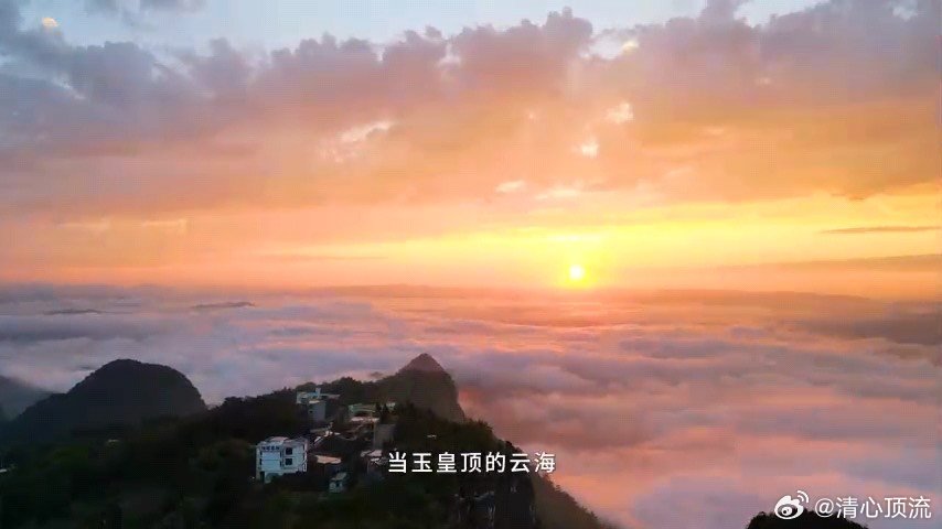 邀约重庆市民坐上高铁共赴兴义之约 现在高铁真的是越来越发达了，所以可以来到了这么