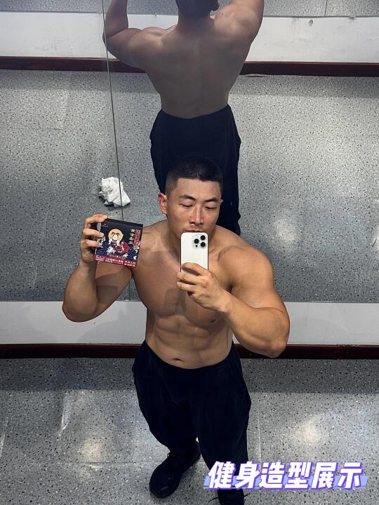 30+男人的身体如何保养？