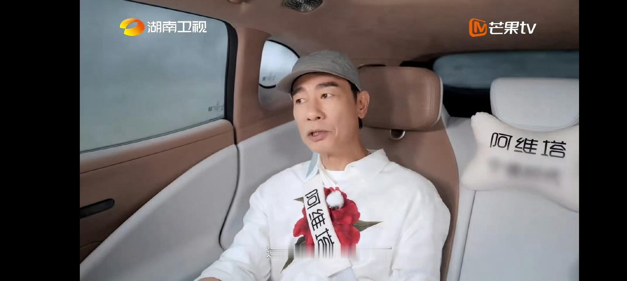  陈小春[超话]陈小春和儿子Jasper互为保护者湖南卫视背后 春哥护Jaspe