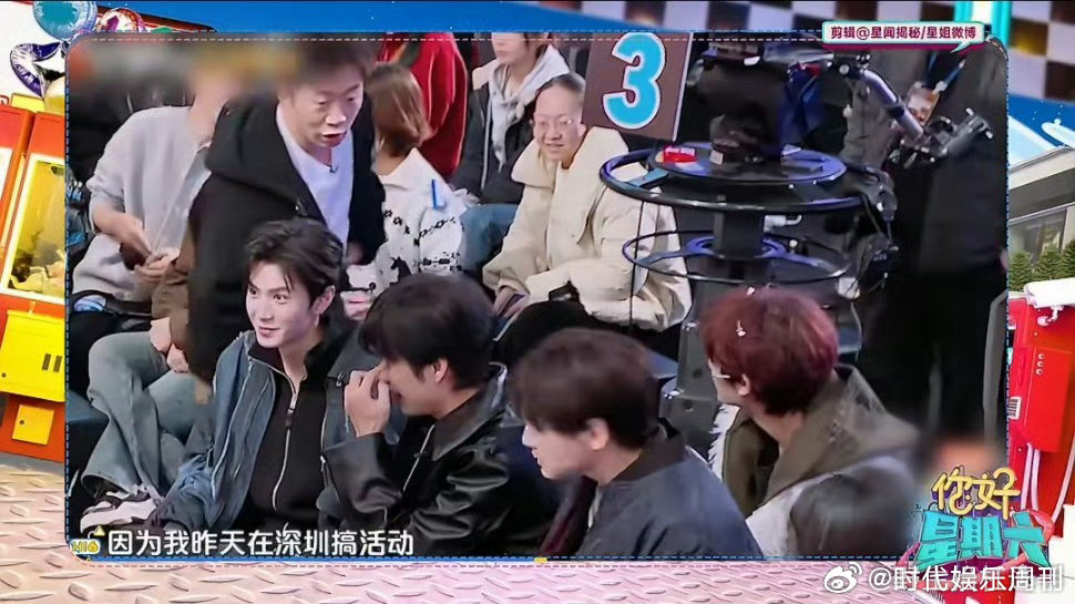 陈哲远以为依赖摇是杨迪发明的你好星期六陈哲远综艺感绝了！误以为依赖摇是杨迪原创，