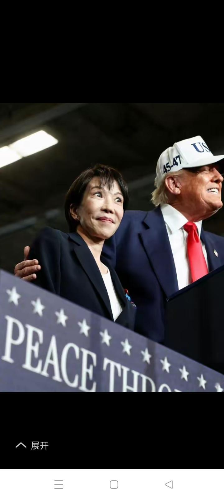 美国保护的国家只有三个，第一英国，
第二，以色列，
第三，日本。
除此之外任何国