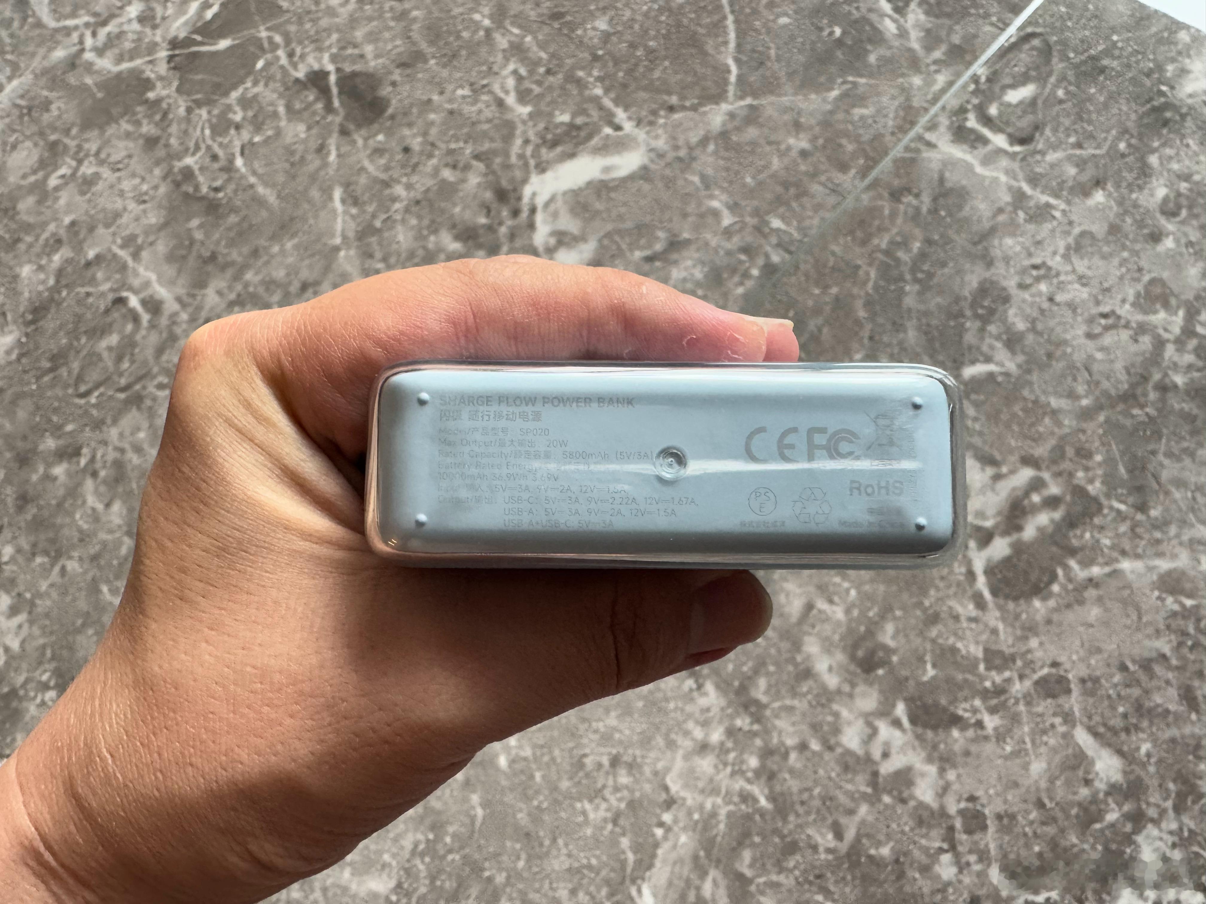 没有3C标识的充电宝以后不让上飞机这是哪个大聪明想出来的‼️看了下我的三个充电宝
