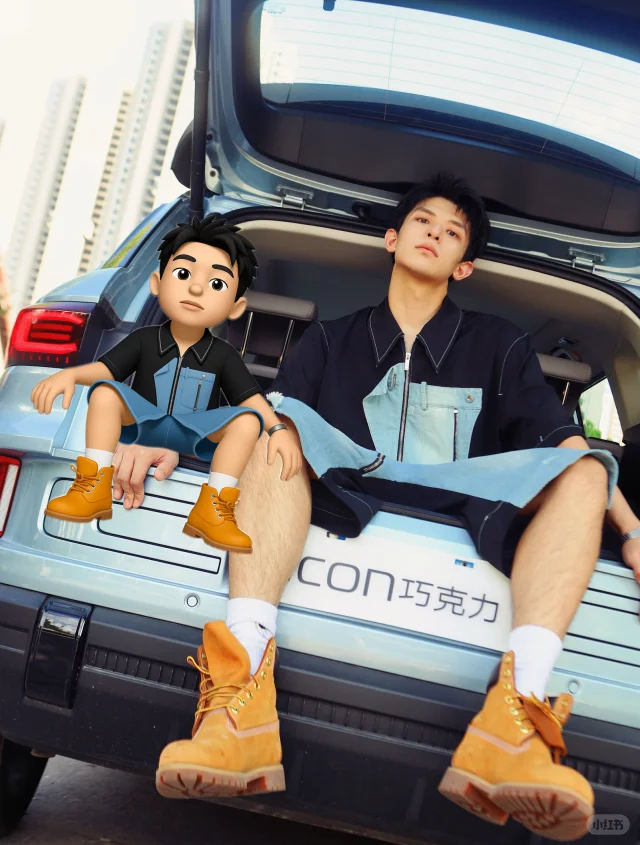 上车吧带你去兜风