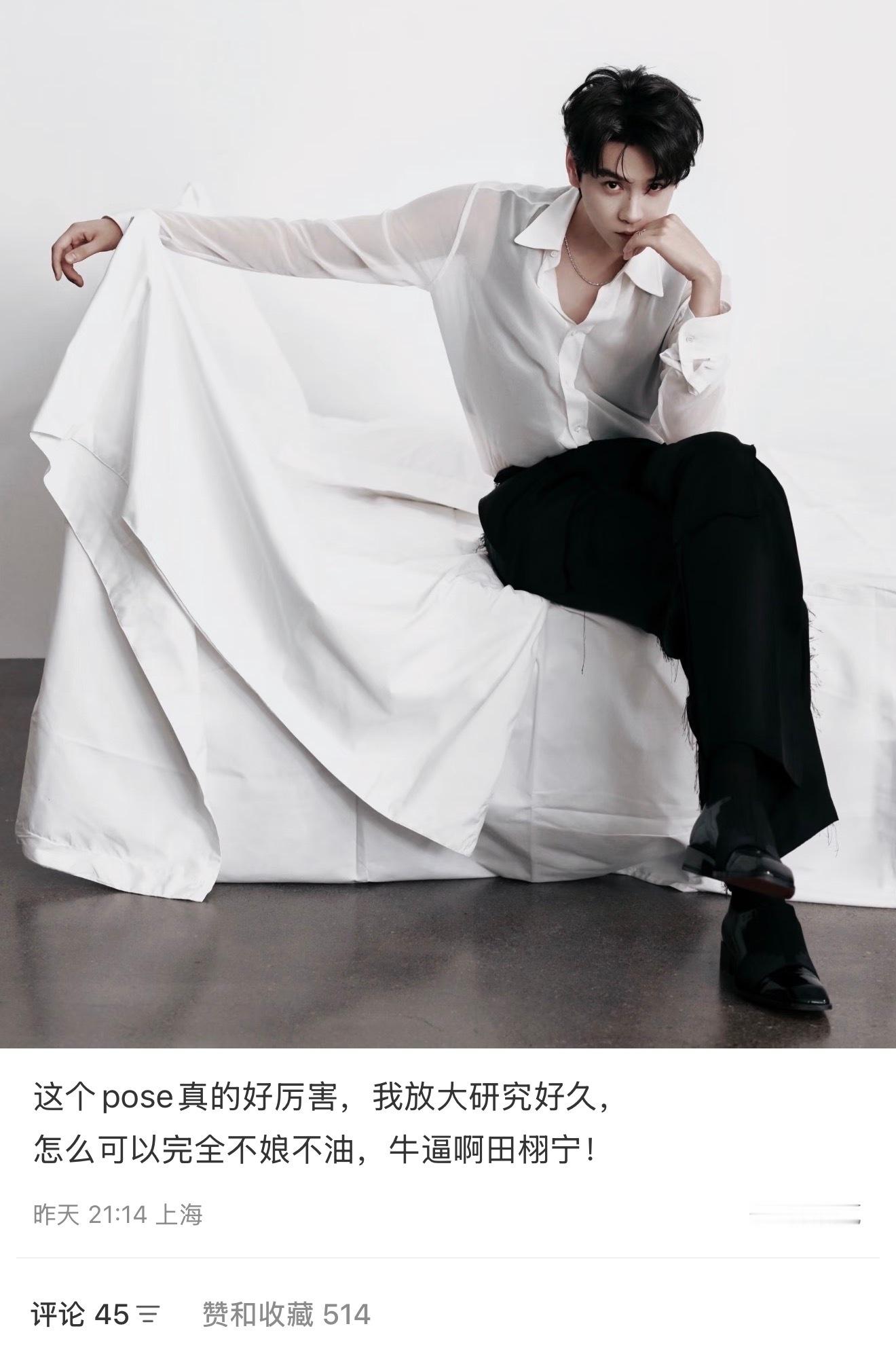 不带任何词条给我推成这样，以前带了词条的阅读量全是我自己在点的