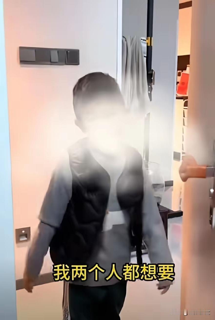 “长大再离婚！”7岁男孩一句话，戳中千万父母的心

12月31日，广东一位妈妈动