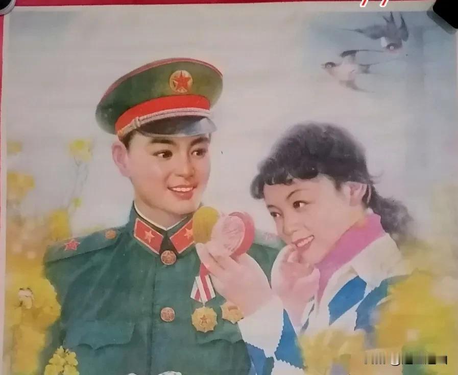 三个战友在江南城市当兵，后来都提了干当上了营以上主官，三个人对象都是在当地找的。