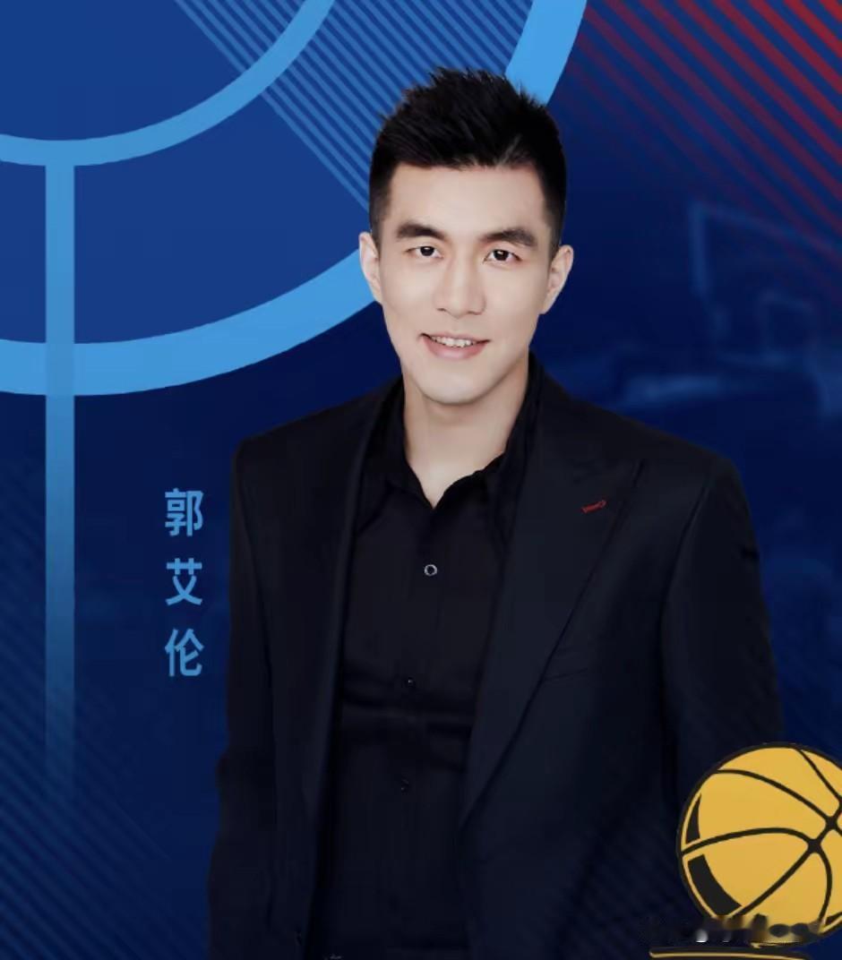 郭艾伦回不来辽篮了，辽篮现在后卫有赵继伟，段睿琪，鄢手琪，李虎翼，库珀五个后卫，