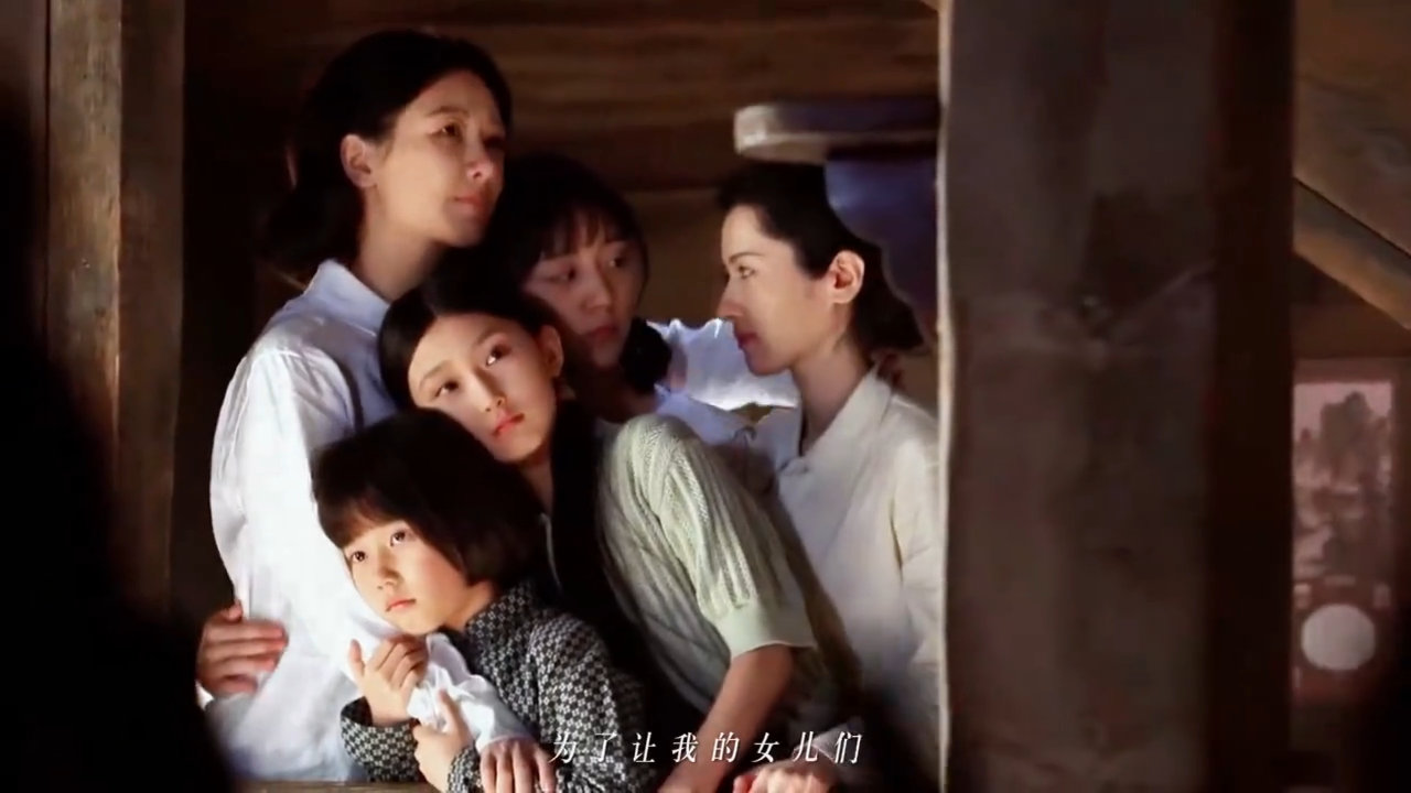 把董竹君交给杨紫演是正确的杨紫这个台词和演技 这个台词和演技把董竹君交给紫演是正