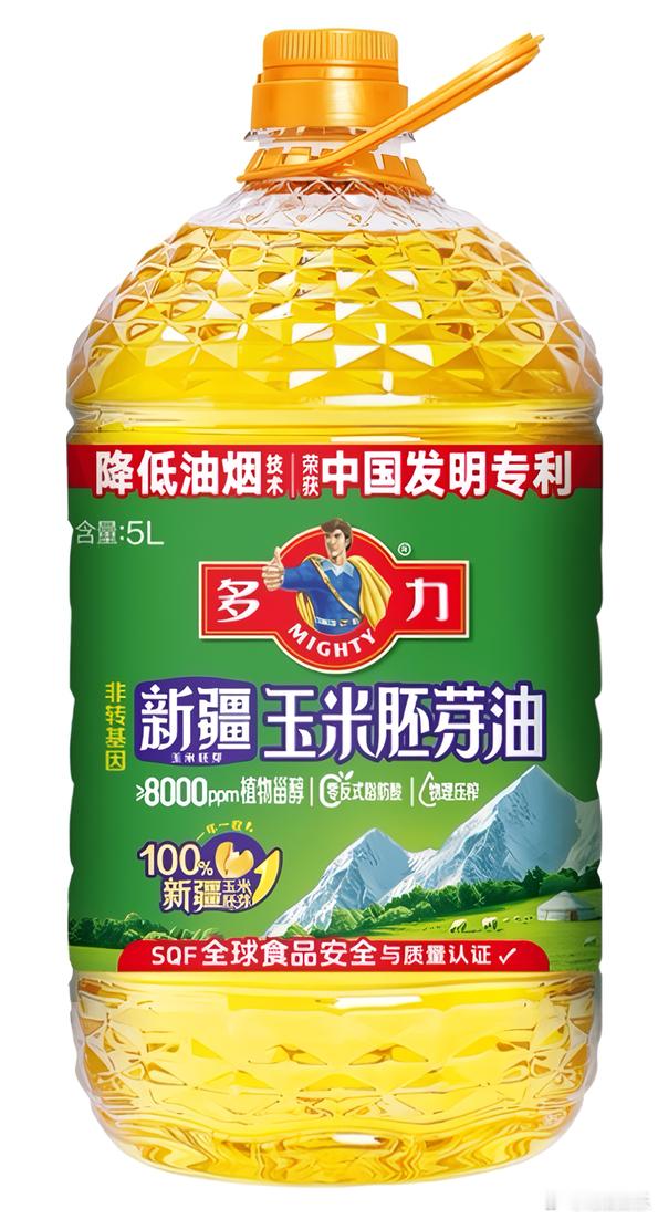 上海夏天消暑的正确打开方式上海正午热浪扑面而来，燥热难耐只想喝点冰饮。打开淘宝闪