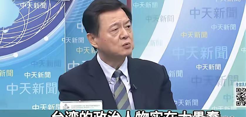 6.8日旺旺集团副董事长周锡伟说：大陆海警去台东那片海域，全世界都认一个中国，这