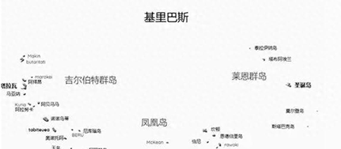 中国最孤独的大使：孤身携狗驻守三年，无人陪伴时挖野菜充饥努力改善单调生活
199