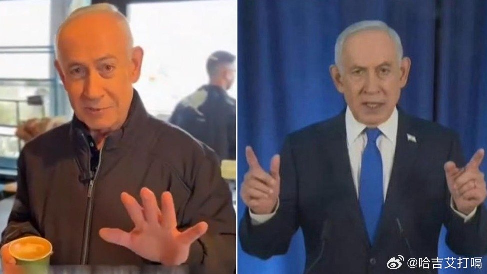 凤凰新闻【内塔尼亚胡已死？本人露面：你想数数我有多少根手指吗】据凤凰卫视报道，以