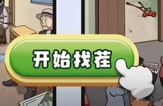 有人问，为什么一个游戏关了，那么多人像丢了什么。

我想说，AION给我们的，从