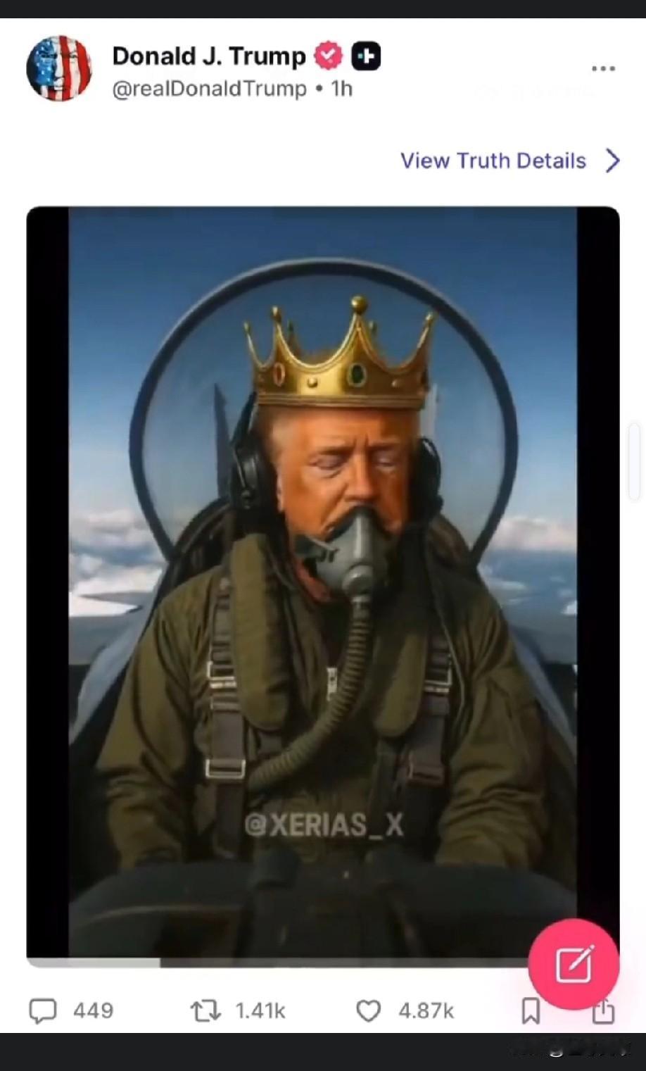 特朗普这操作真是绝了！发布Aⅰ视频向示威者泼粪，刚开始我还以为有人恶搞，一看是经