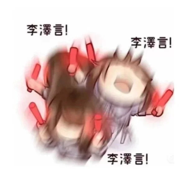 恋与七夕盛世相逢 唯有牡丹真国色，花开时节动京城！恋与七夕卡池简直汉服脑袋狂喜！