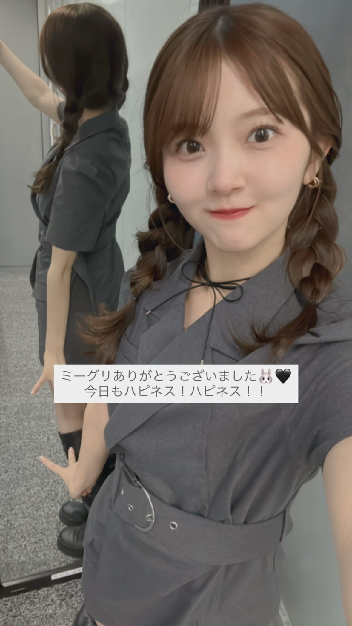 山下葉留花🌱 　haruharugram ​​​