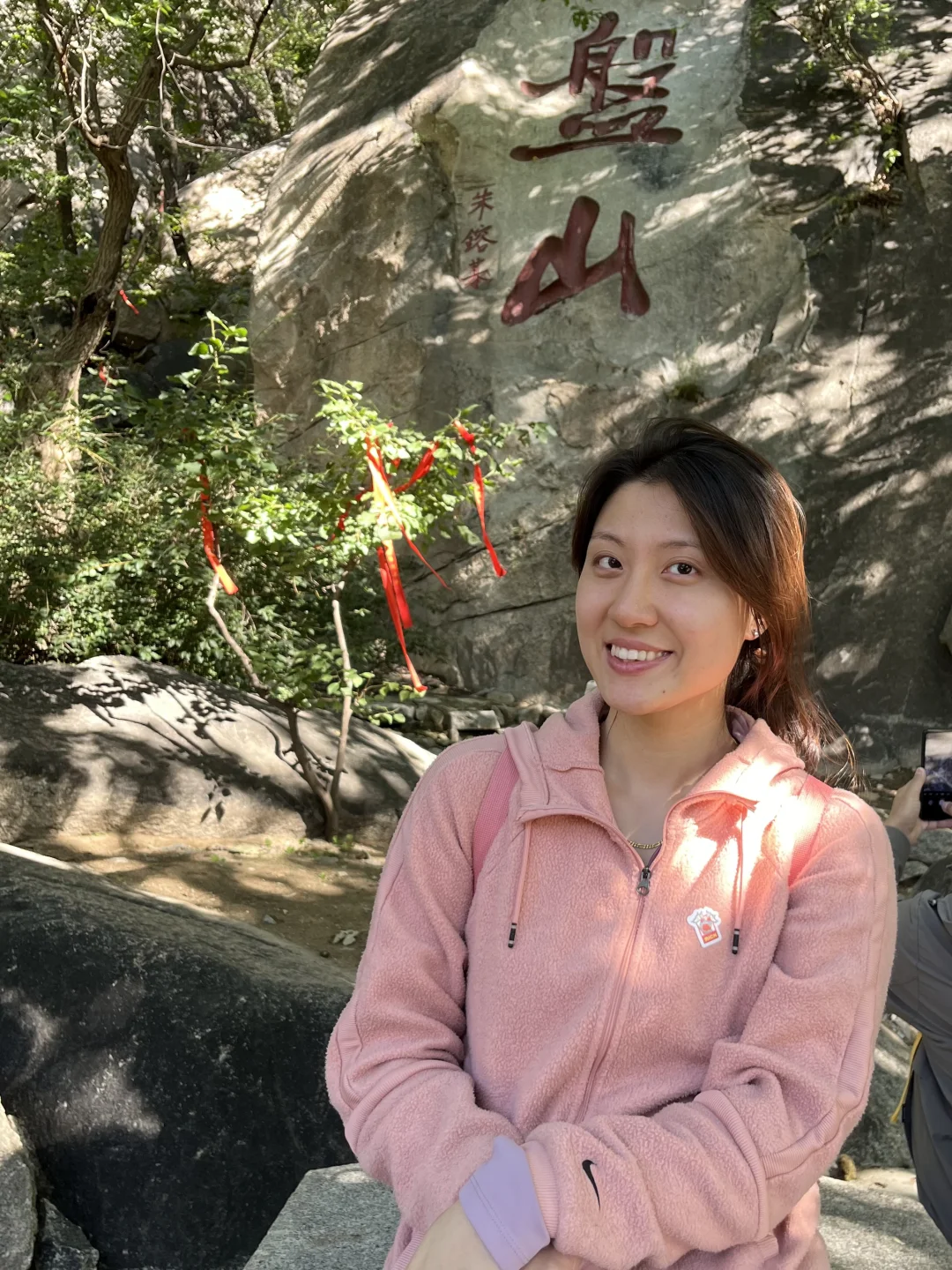 人生是旷野啊！在美丽盘山重获新生啦⛰️