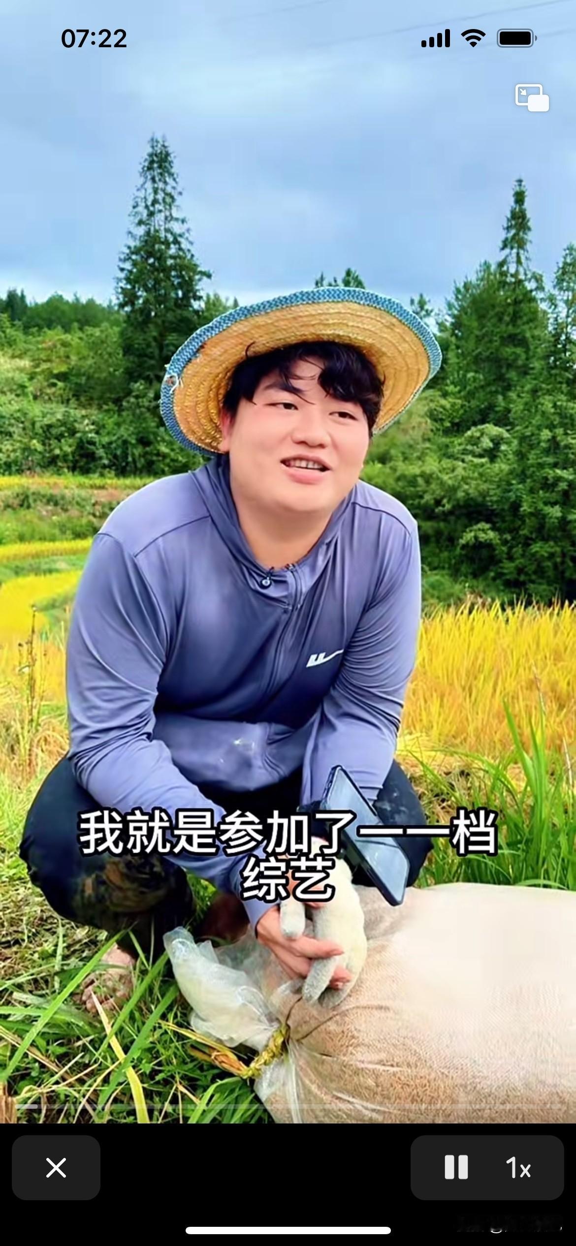 全红婵哥哥打死都不敢相信，自己就是参加一档综艺节目，而且说了一些不该说的，就掉粉