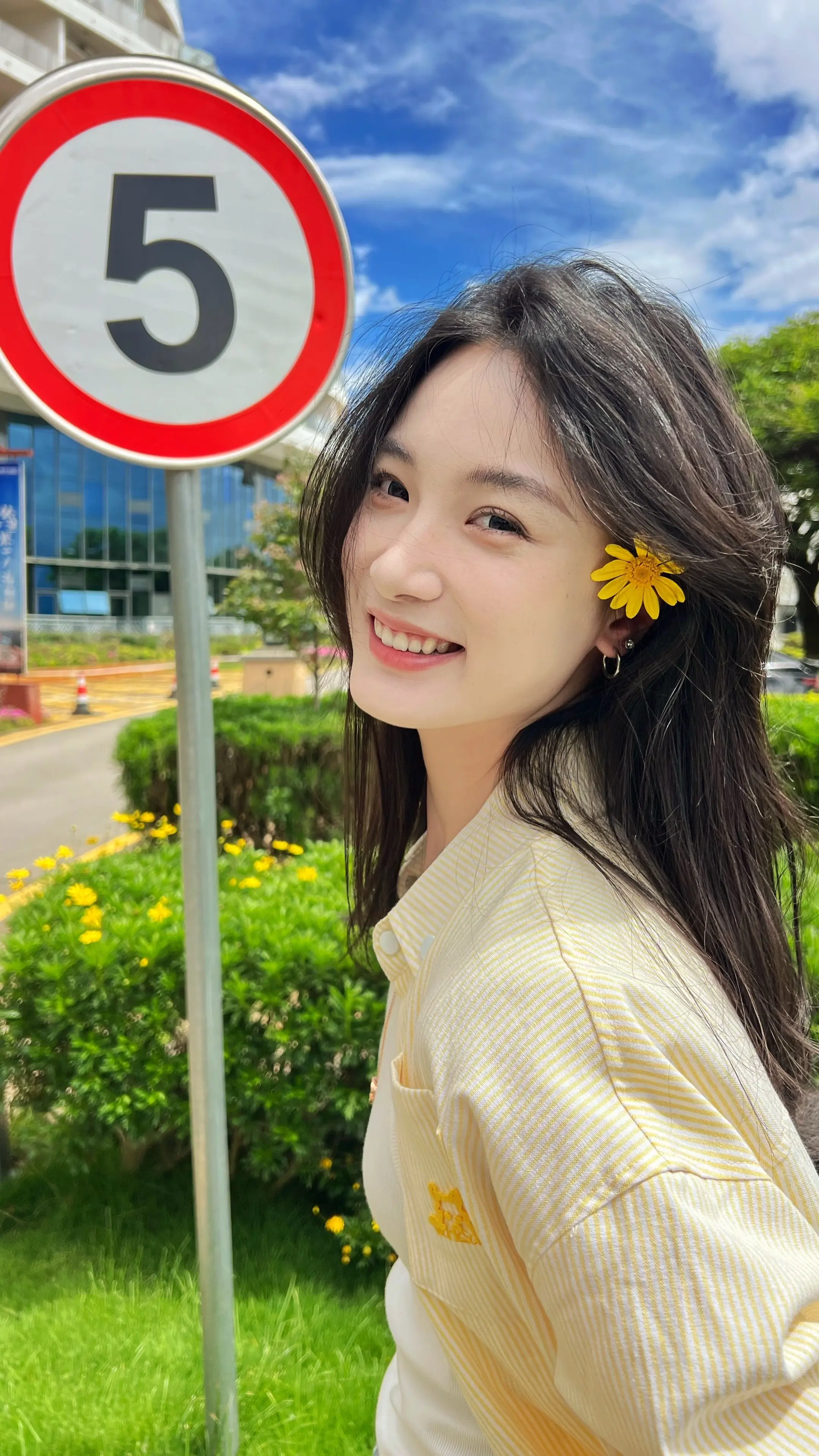 媚 明媚的媚