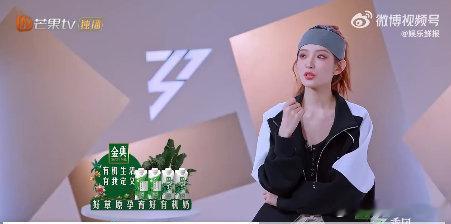  内娱群像短剧还得看芒果打破传统，革新边界！芒果从“剧综联动”到“IP全链开发”