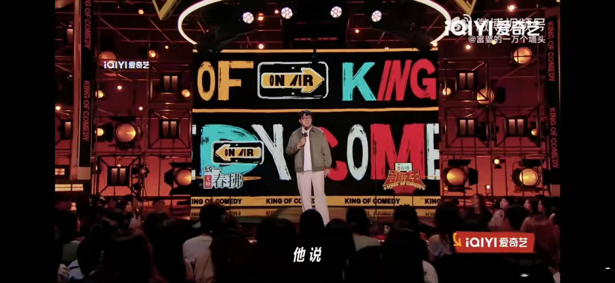 男生打群架不还手被通报表扬谁懂啊我真的是会被徐指导给笑到了！分享男生打群架不还手