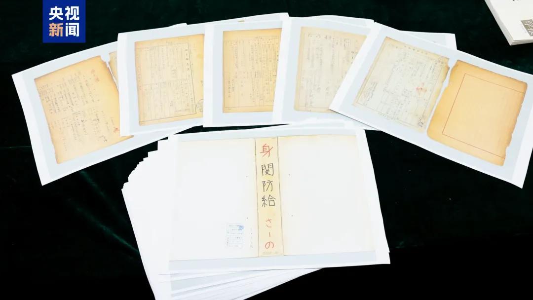 央视再公布日本罪行铁证 却出现有组织洗白 日本外务省套路太多！8月15日，央视公