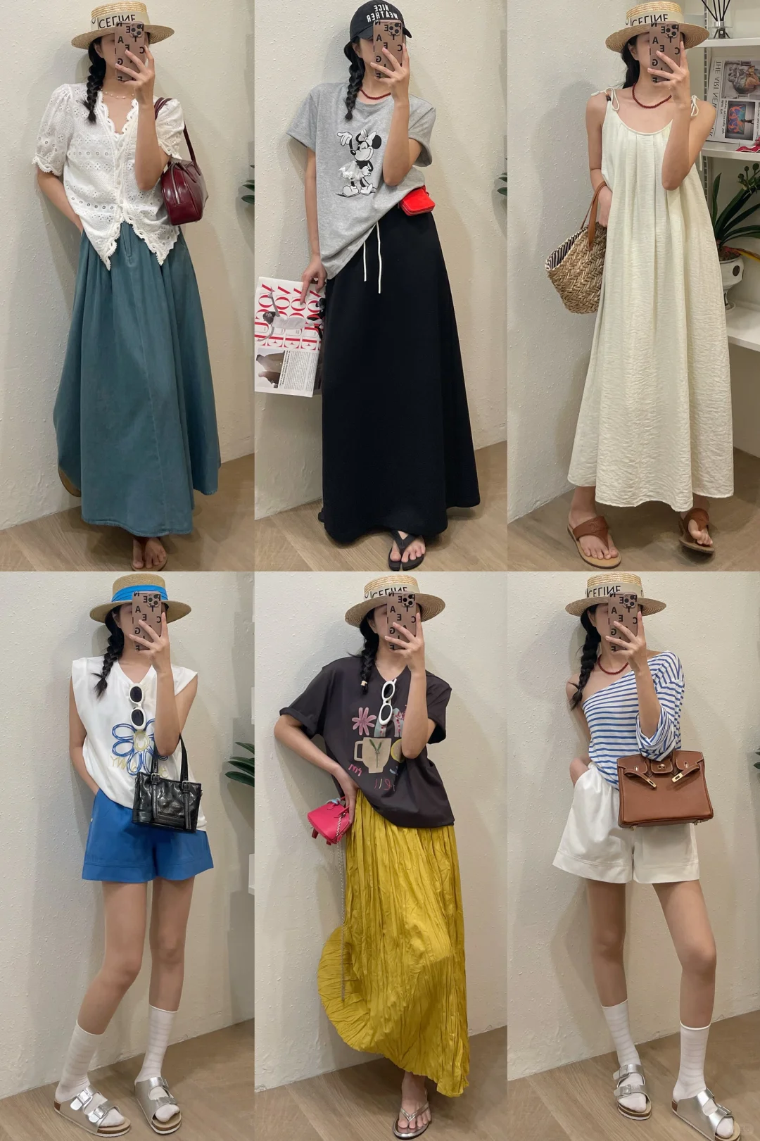 OOTD|夏天•韩风搭配🇰🇷