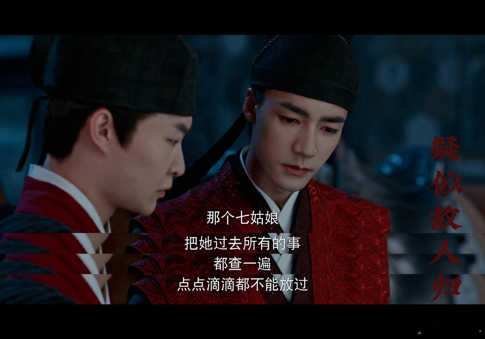 #锦绣安宁前夫哥硬刚白月光# 在锦绣安宁这部剧里面前夫哥与白月光的对决那叫一个惊