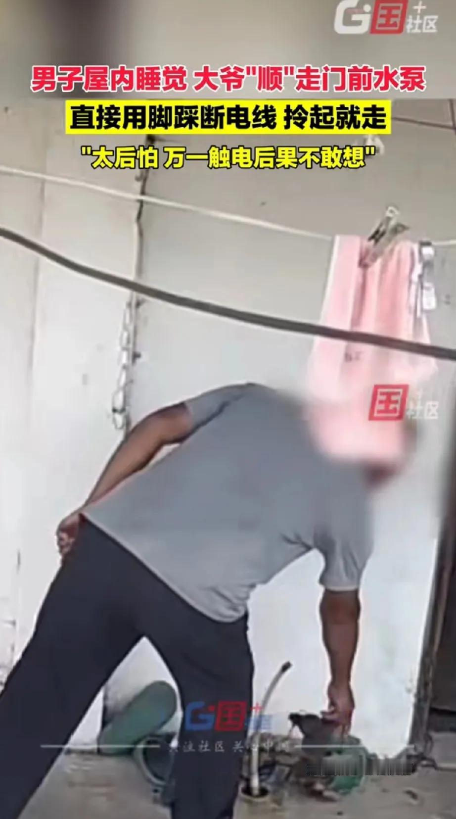 江苏南通，早上睡醒后，男子竟发现放在家门口的水泵不翼而飞，查看监控后，男子吓得一