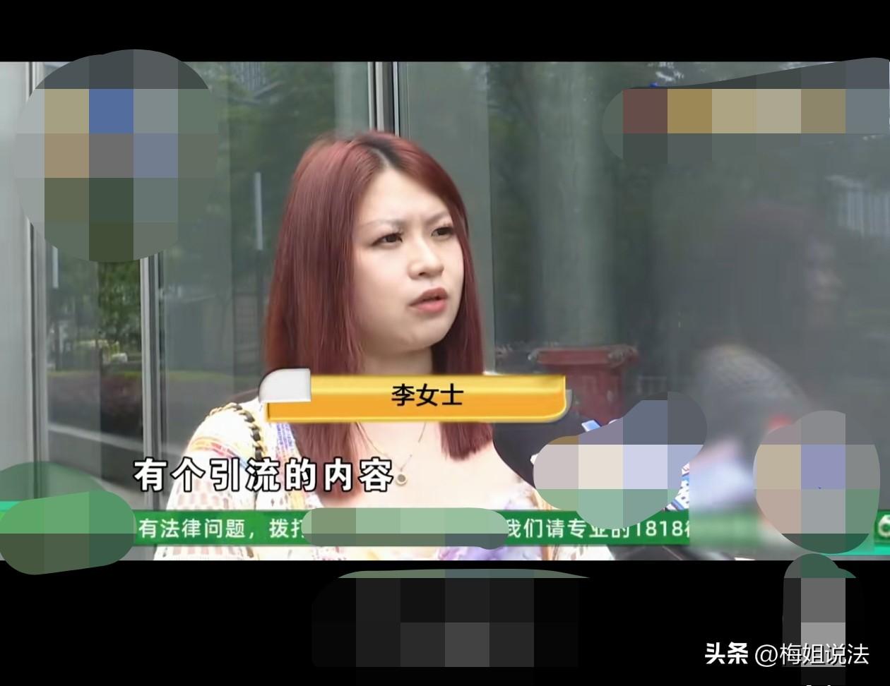浙江杭州，李女士花费1500元纹眉，但做完后眉毛像两条毛毛虫，看起来和蜡笔小新一