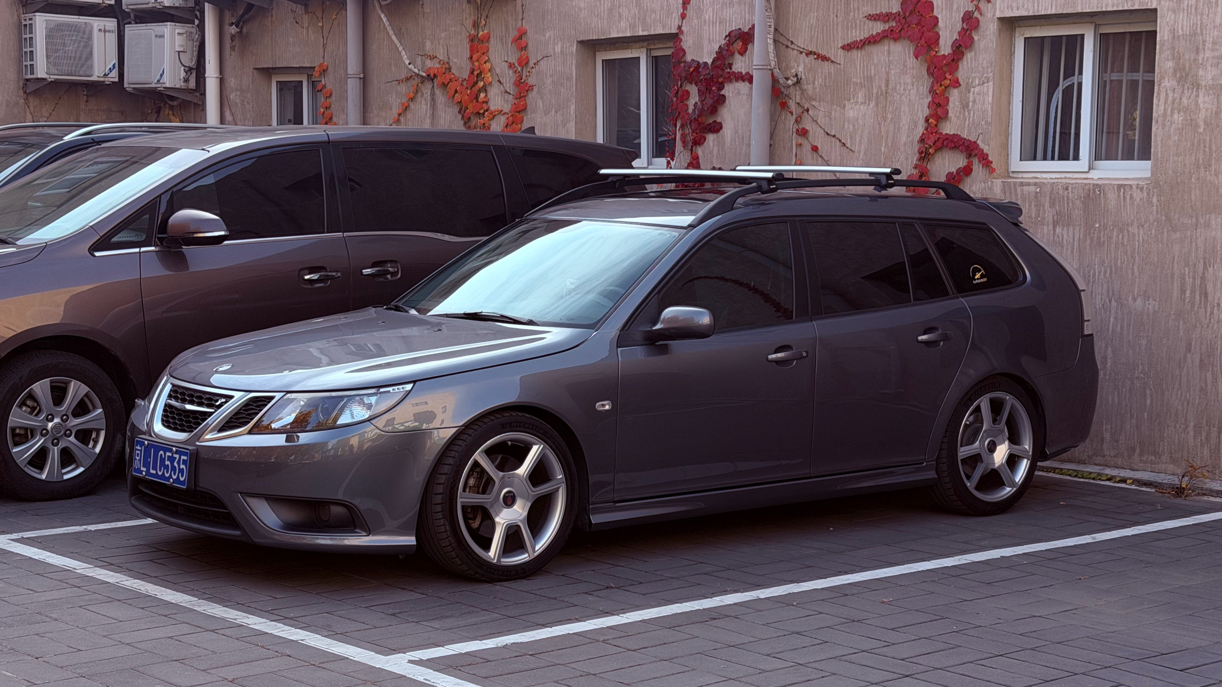 我心中最美的瓦罐车型萨博9-3 wagon 没有之一！来评论区晒晒你的瓦罐车！我