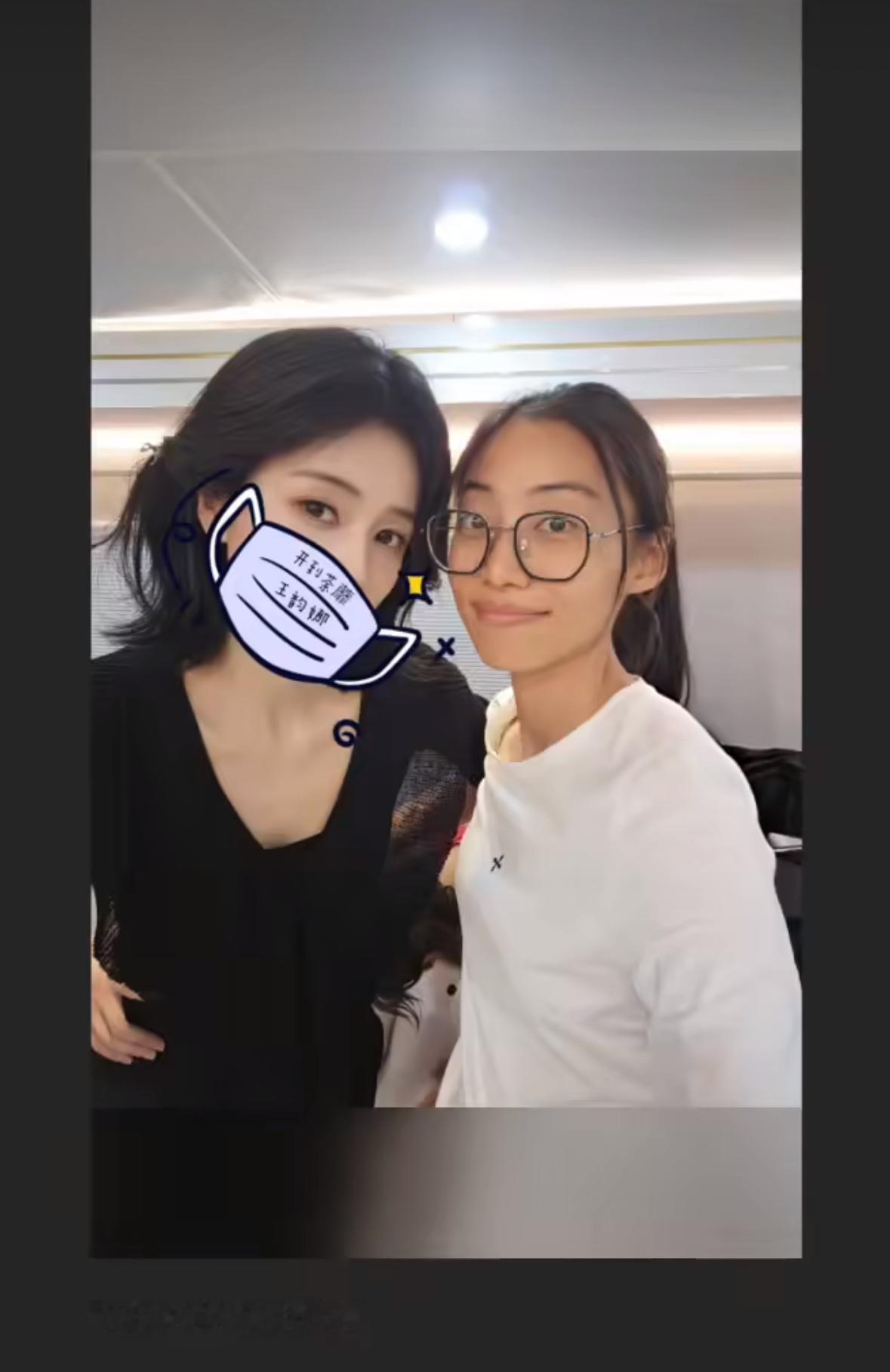 呀叶子来探班美鹿了🥺心暖暖 ​​​