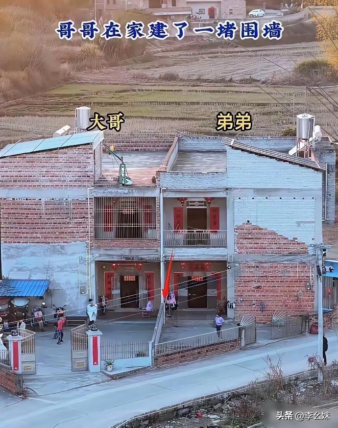 这个围墙你们怎么看