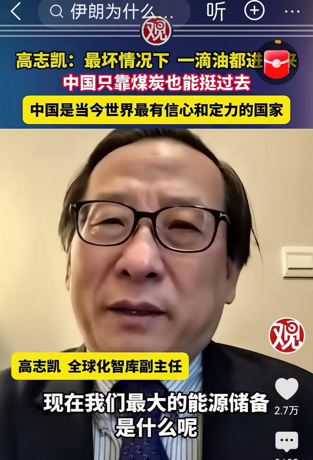 在哪里能买到煤？哪里有卖蜂窝煤炉的？买一个存着！